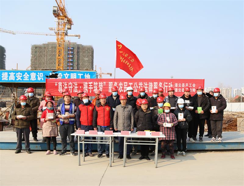 /gb2312/xianqugonghui/11774.html